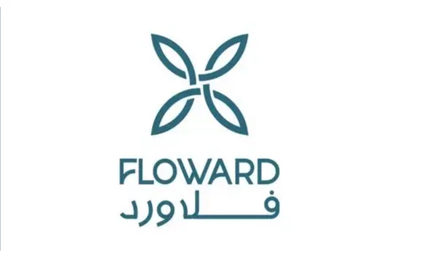 شركة فلاورد في الكويت تعلن عن فرص وظيفية