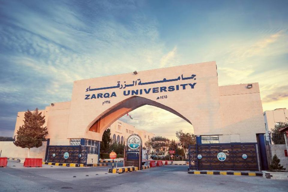 جامعة الزرقاء تعلن عن حاجتها لتعيين سائقين