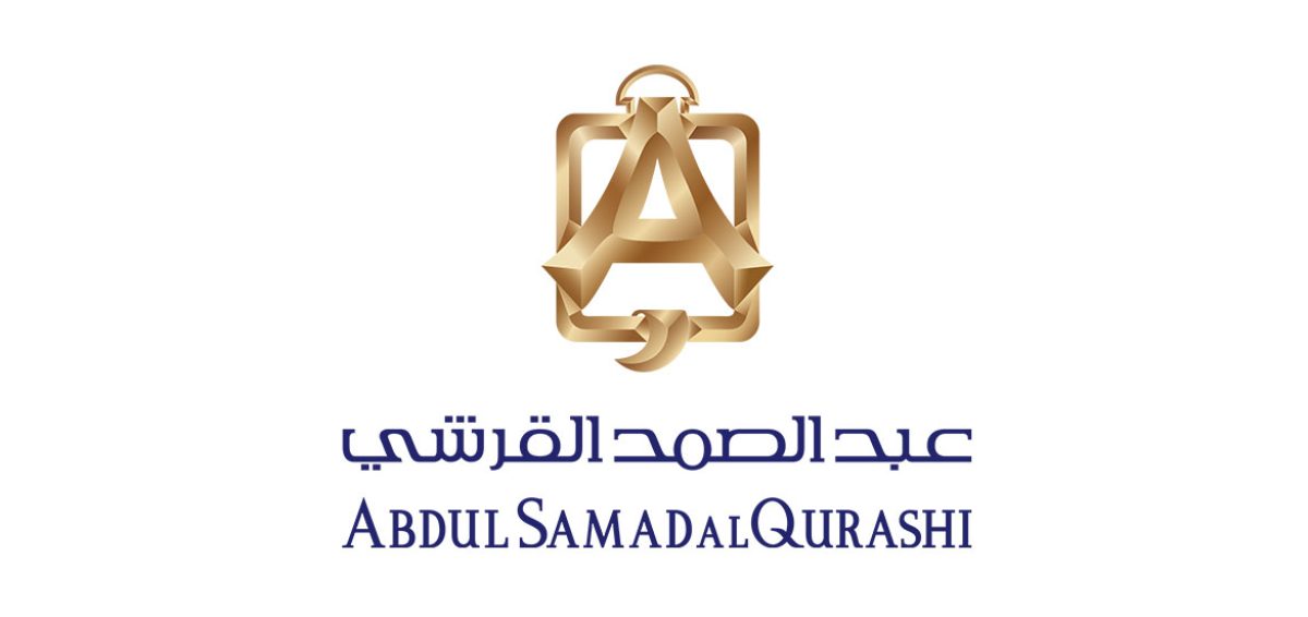 شركة عبد الصمد القرشي توفر 40 وظيفة لحملة الدبلوم فما فوق