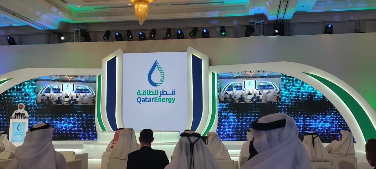 شركة قطر للطاقة تعلن عن وظائف شاغرة في الدوحة