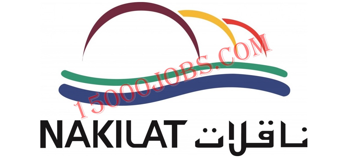 شركة ناقلات تعلن فرص توظيف جديدة في قطر