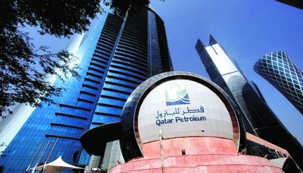 شركة قطر للبترول اعلنت عن وظائف للقطريين والمقيمين