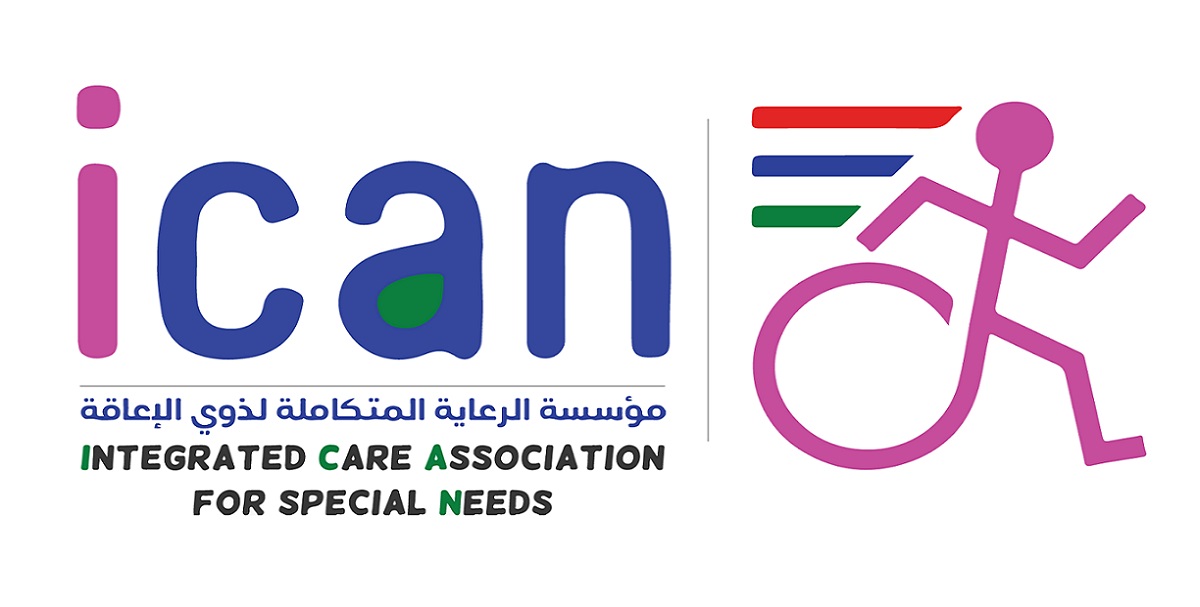 مؤسسة الرعاية المتكاملة بالكويت تطلب ممرضات