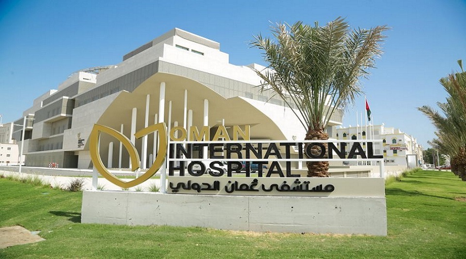 مستشفى عمان الدولي تطلب ممرضين وممرضات
