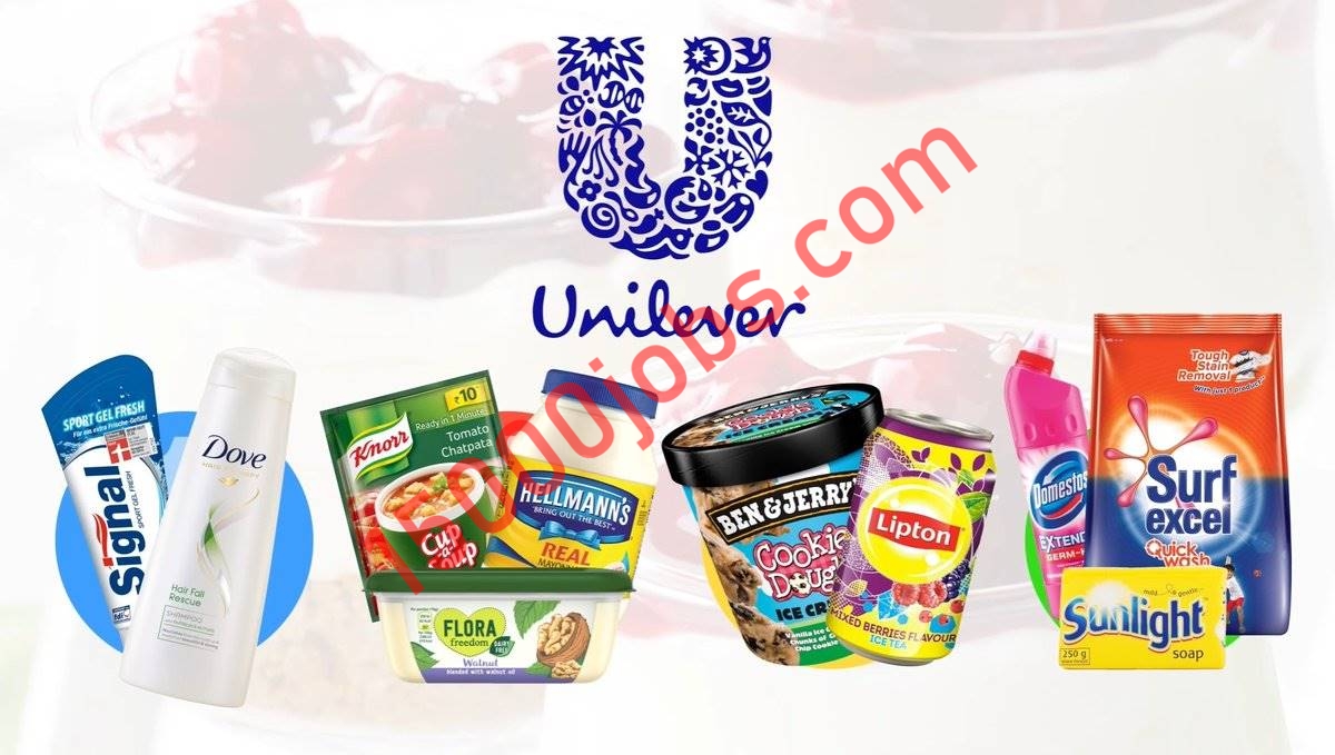 شركة Unilever - 15000 وظيفة