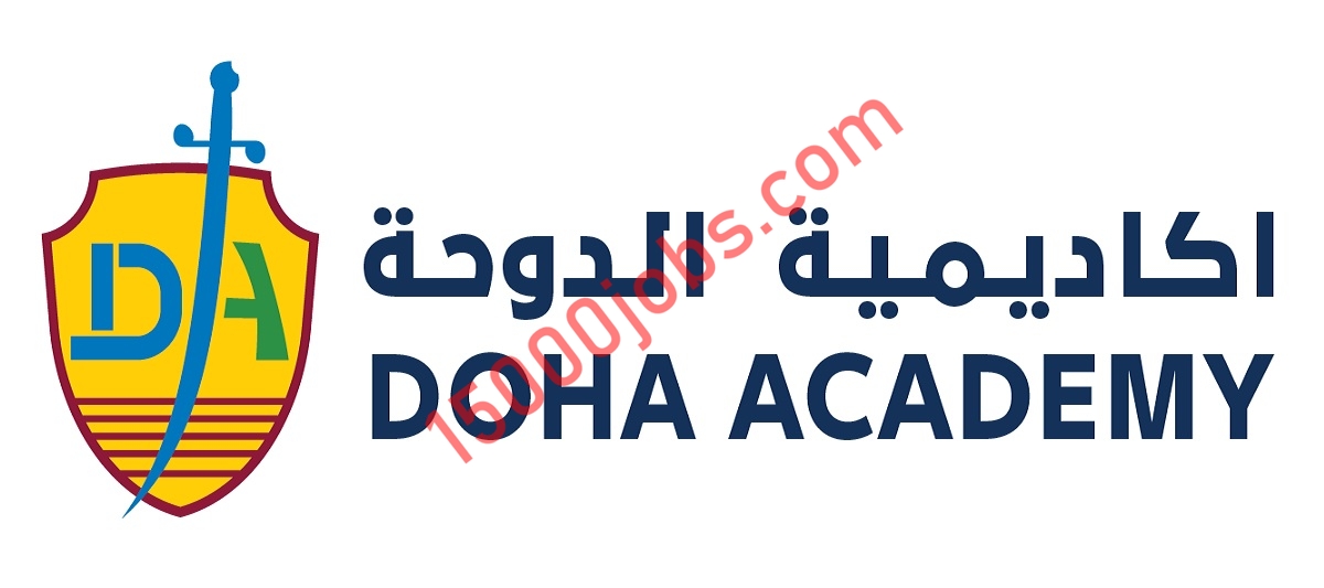 أكاديمية الدوحة تعلن عن وظائف تعليمية وإدارية