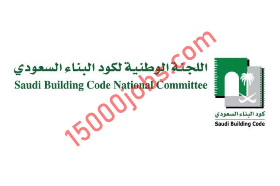 الوطنية لكود البناء السعودي اللجنة اللجنة الوطنية
