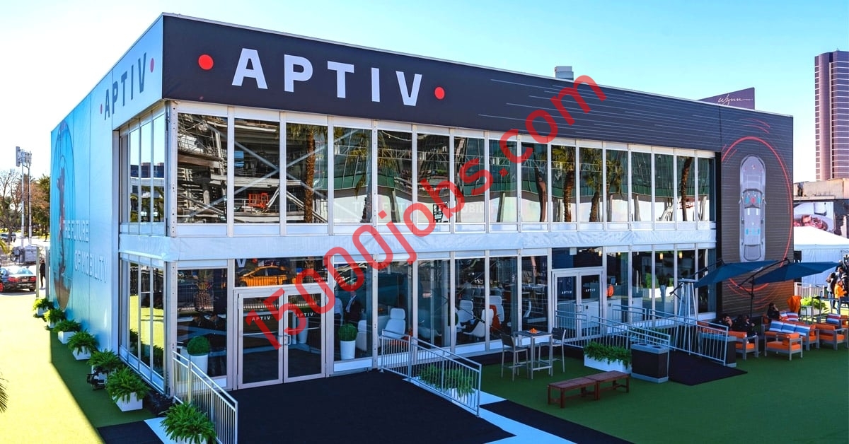 شركة Aptiv تعلن عن وظائف لعدة تخصصات بالمغرب