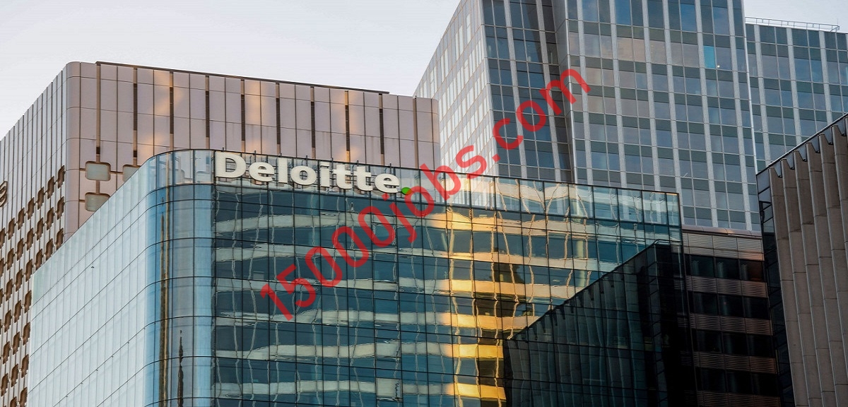 شركة Deloitte تعلن شواغر وظيفية في المغرب