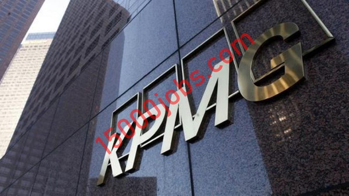 شركة KPMG وابراهيم خليل كانو يوفران فرص وظيفية متنوعة