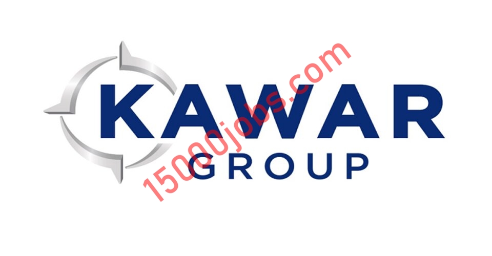 شركة الندى للاستثمار و Kawar Group يوفران وظائف مالية وتقنية