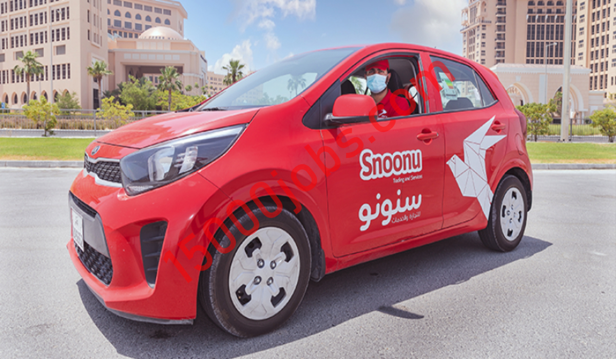 شركة سنونو تعلن فرص وظيفية شاغرة في قطر