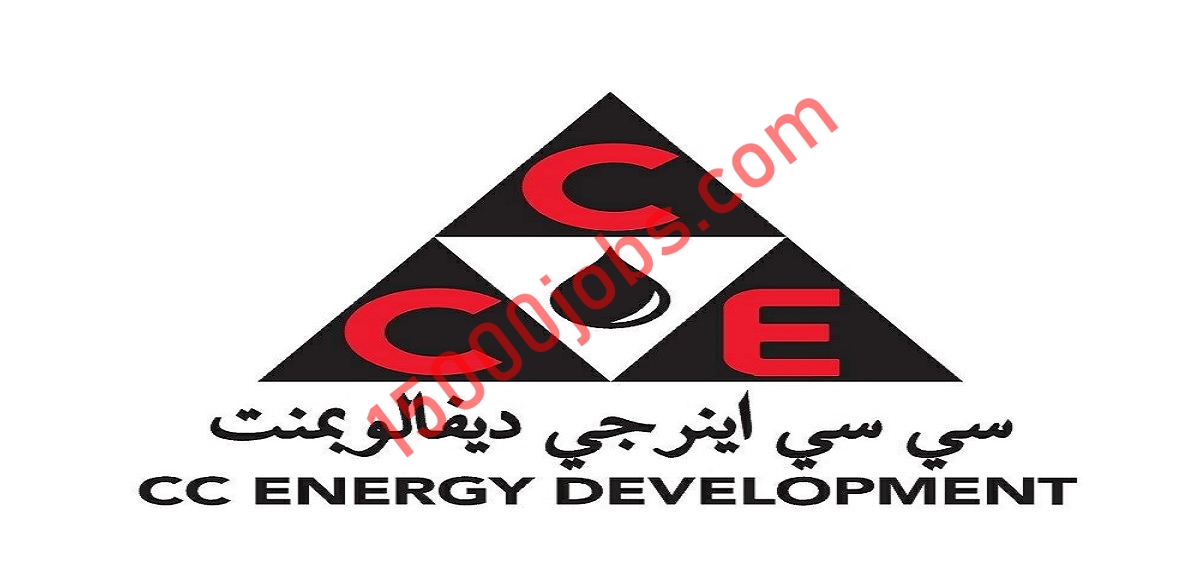 وظائف شركة سي سي اينرجي ديفالوبمنت بسلطنة عمان