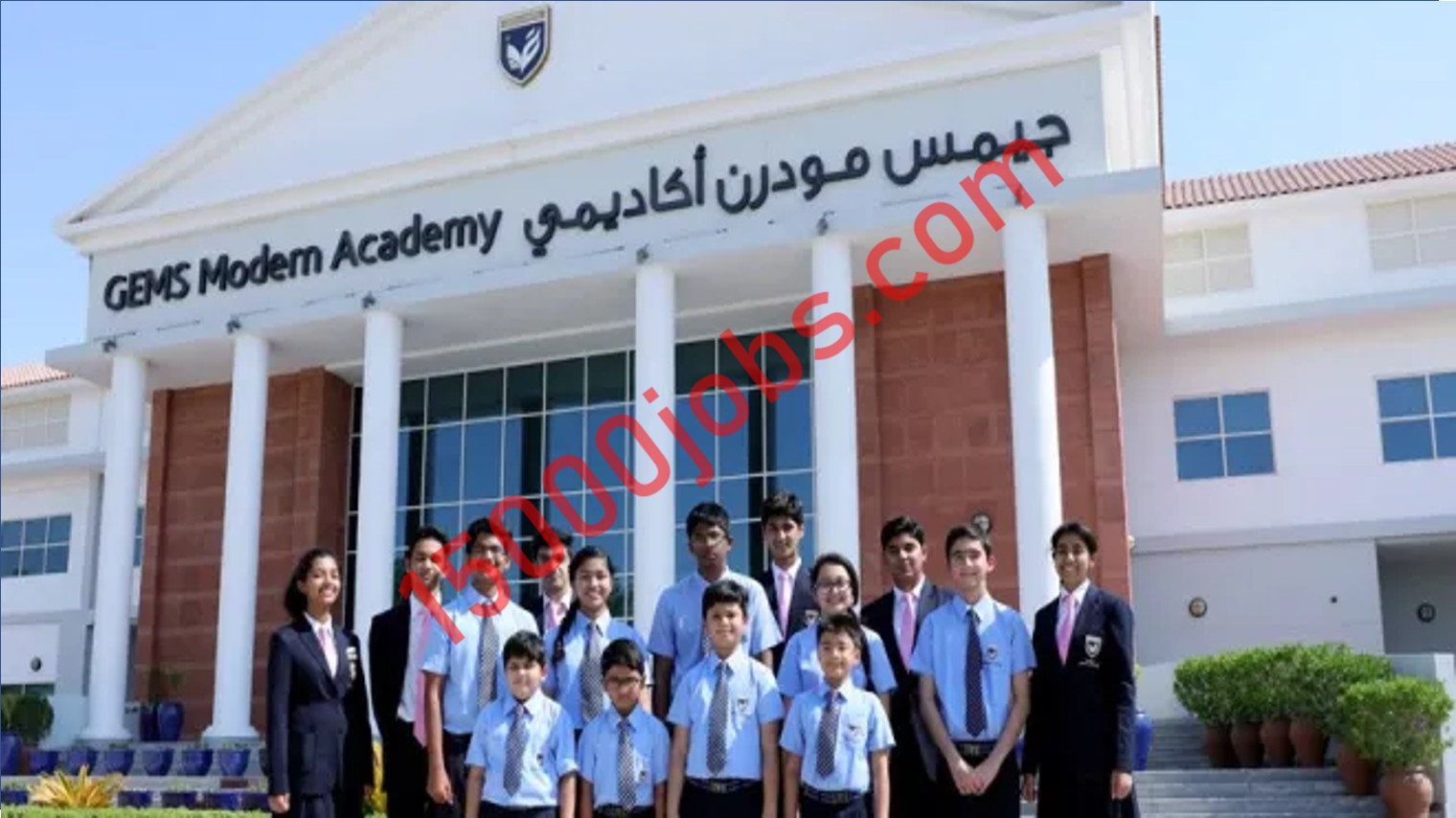 وظائف مدارس جيمس الدولية في دبي