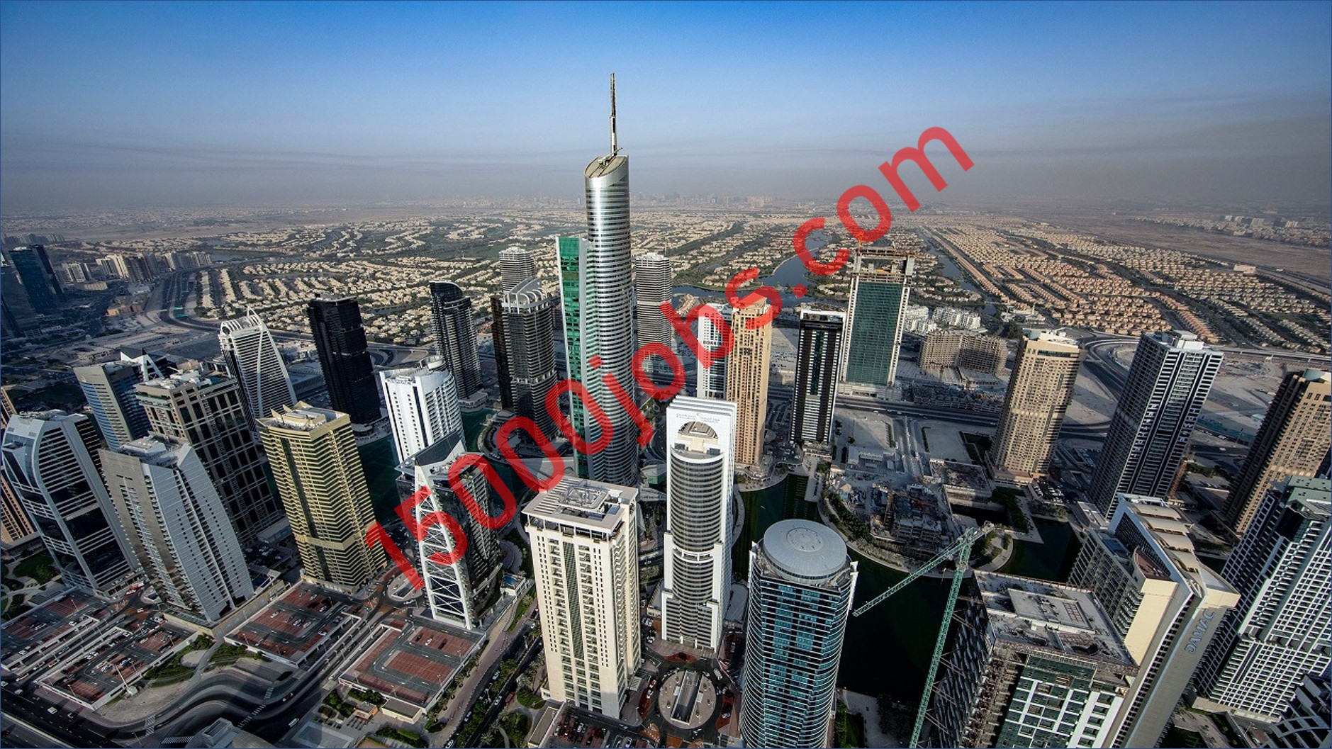 مركز دبي للسلع المتعددة في دبي يعلن عن فرص وظيفية