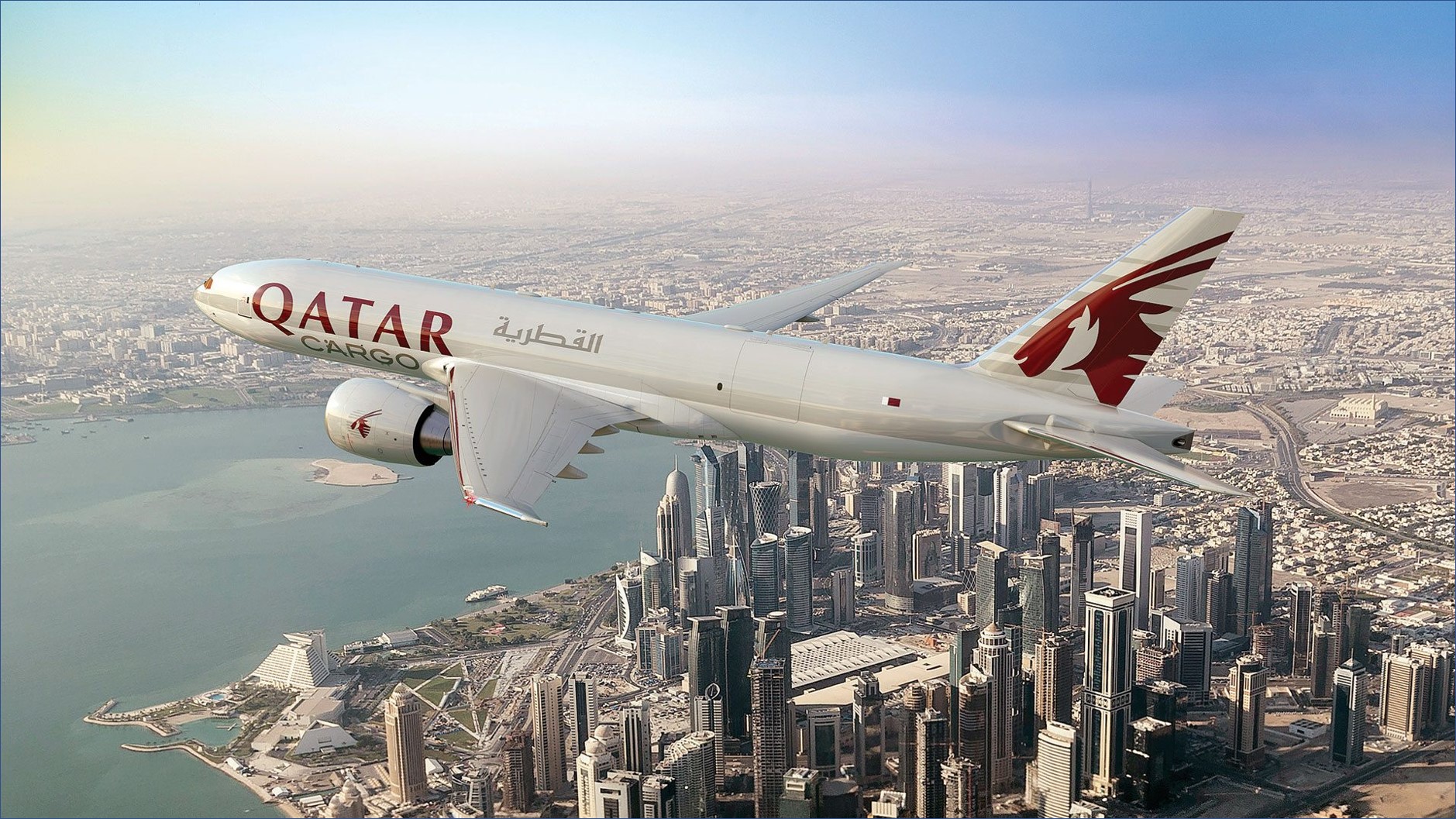 وظائف شركة الطيران القطرية بالشارقة لعام 2022