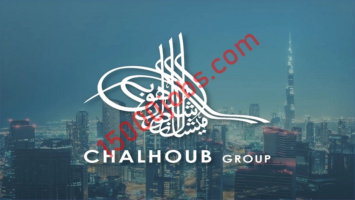 مجموعة شلهوب في قطر تعلن عن فرص توظيف متنوعة
