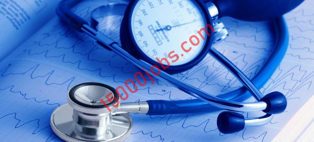 وظائف لمختلف التخصصات بمركز طبي مرموق في قطر