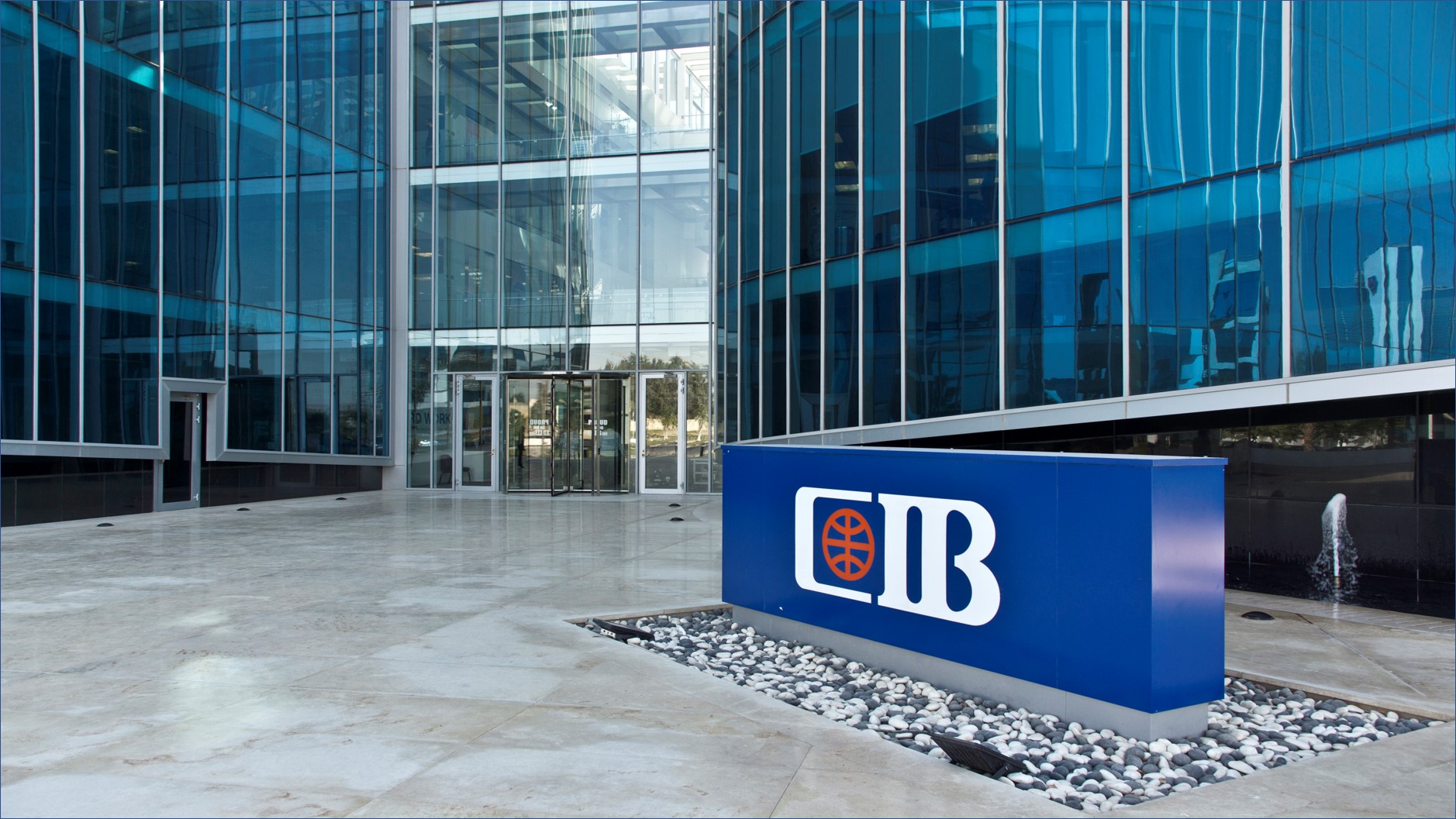 وظائف البنك التجاري الدولي في دبي