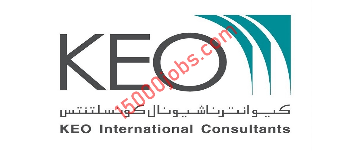 شركة كيو انترناشيونال تعلن وظيفتين في قطر