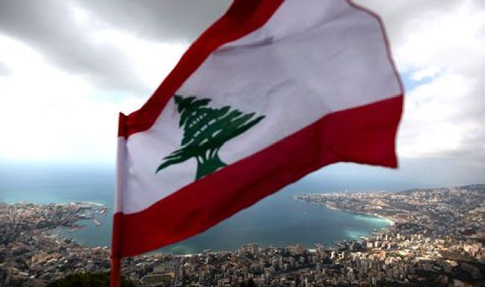 مطلوب موظفين ومعلمين في عدة مناطق لبنانية