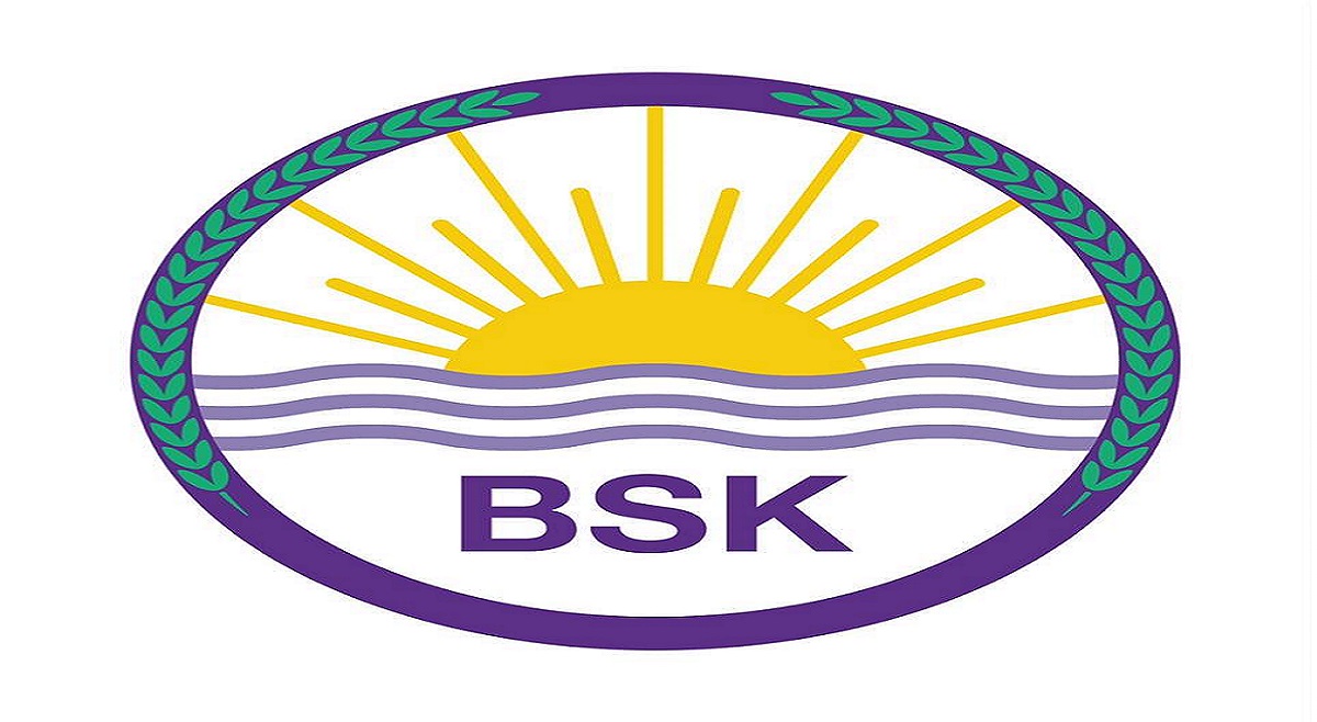 وظائف تعليمية لدى المدرسة البريطانية (BSK) بالكويت