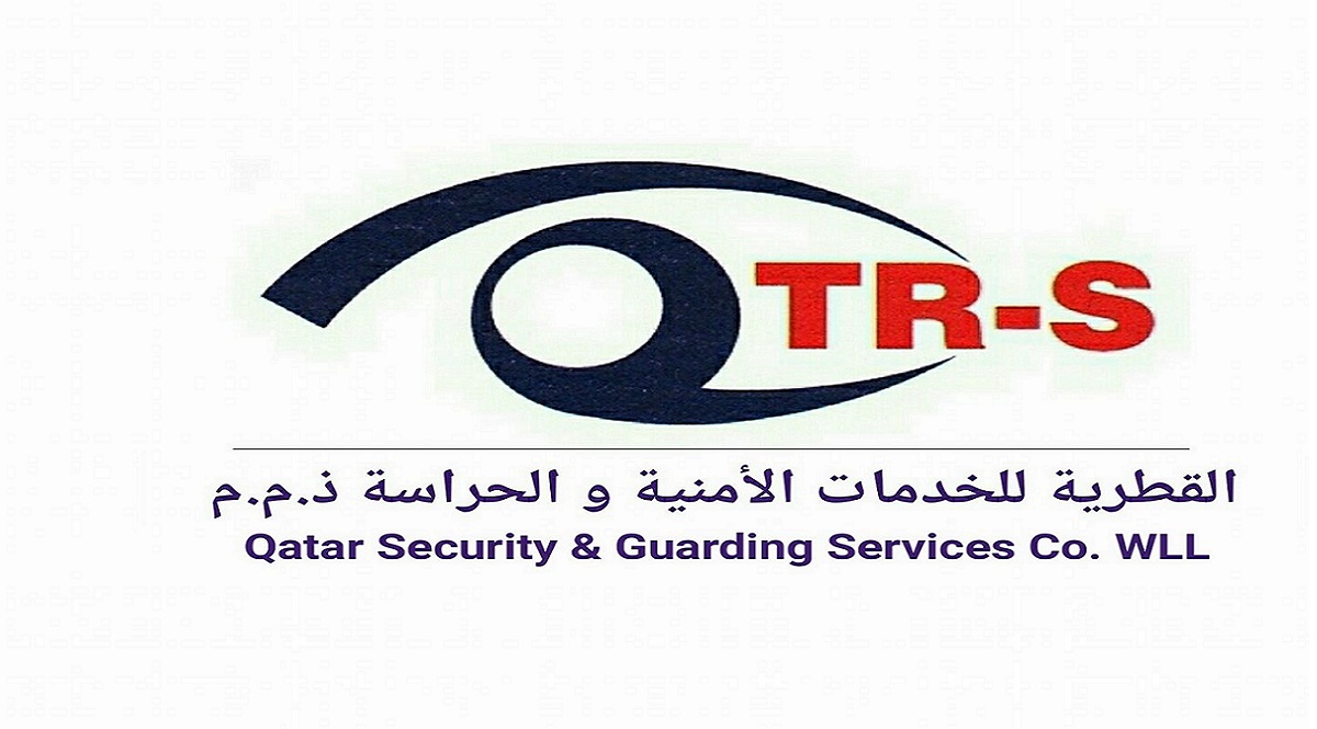 وظائف شاغرة لدى الشركة القطرية للخدمات الأمنية والحراسة