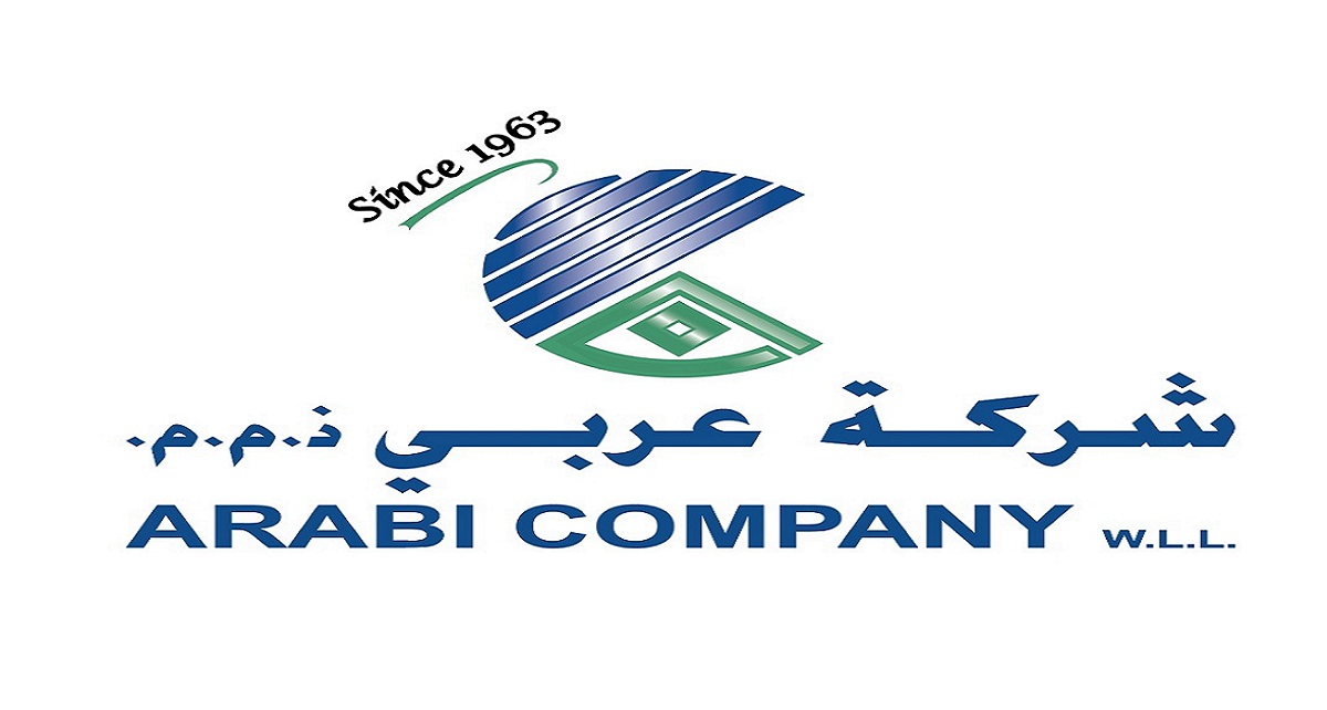 وظائف شركة عربي القابضة بالكويت لعدة تخصصات