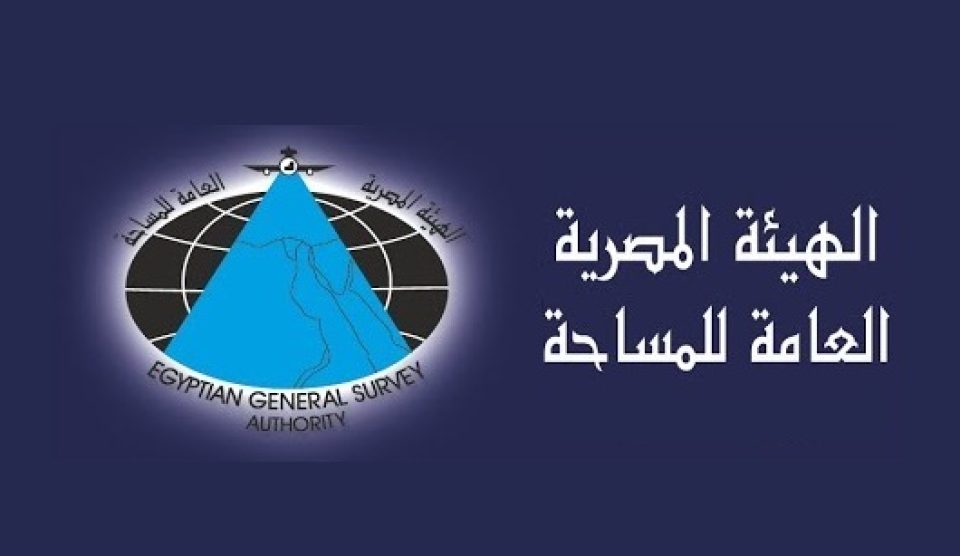 وظائف الهيئة المصرية العامة للمساحة يوفر 186 وظيفة | 15000 وظيفة