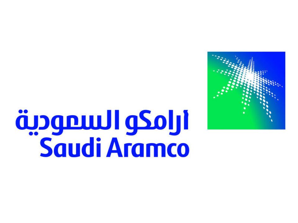شركة أرامكو السعودية للتجارة توفر شواغر تقنية وهندسية وإدارية