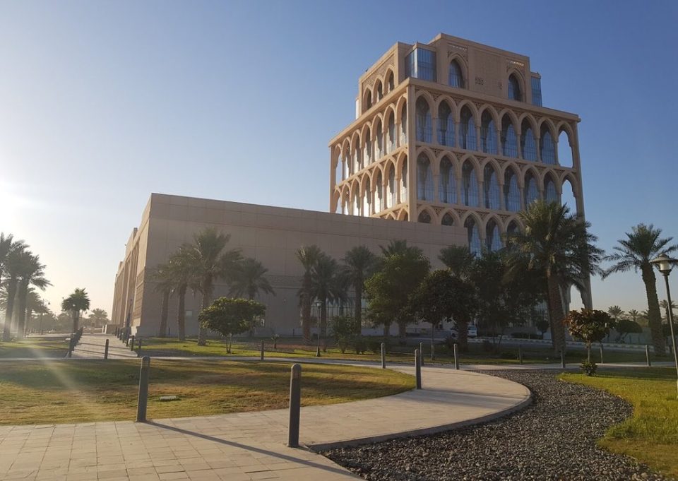 جامعة الملك سعود معيد