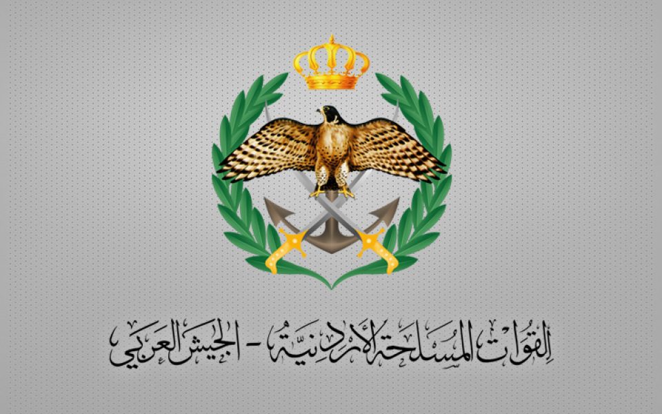 القيادة العامة للقوات المسلحة الأردنية تفتح التجنيد للذكور من حملة الدبلوم
