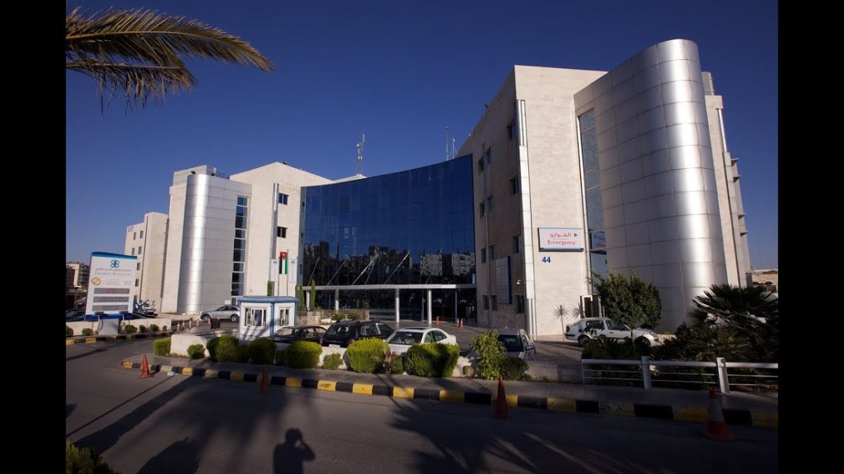 المستشفى الاستشاري يوفر وظائف طبية وإدارية وخدمات