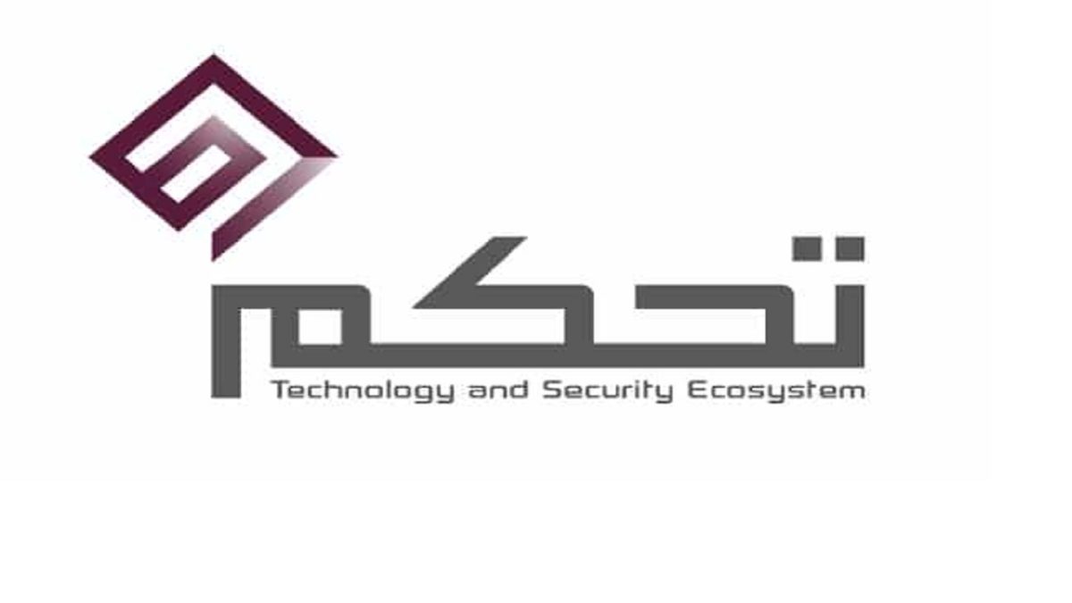 شركة تحكم توفر وظائف تقنية وهندسية في مدينة الرياض
