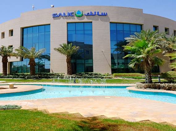 الشركة السعودية للإستثمار الزراعي سالك تعلن عن وظائف إدارية للرجال والنساء