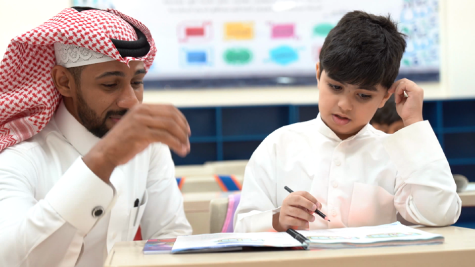 مدارس التعاون الأهلية في جدة تعلن حاجتها لمعلمين في عدة تخصصات