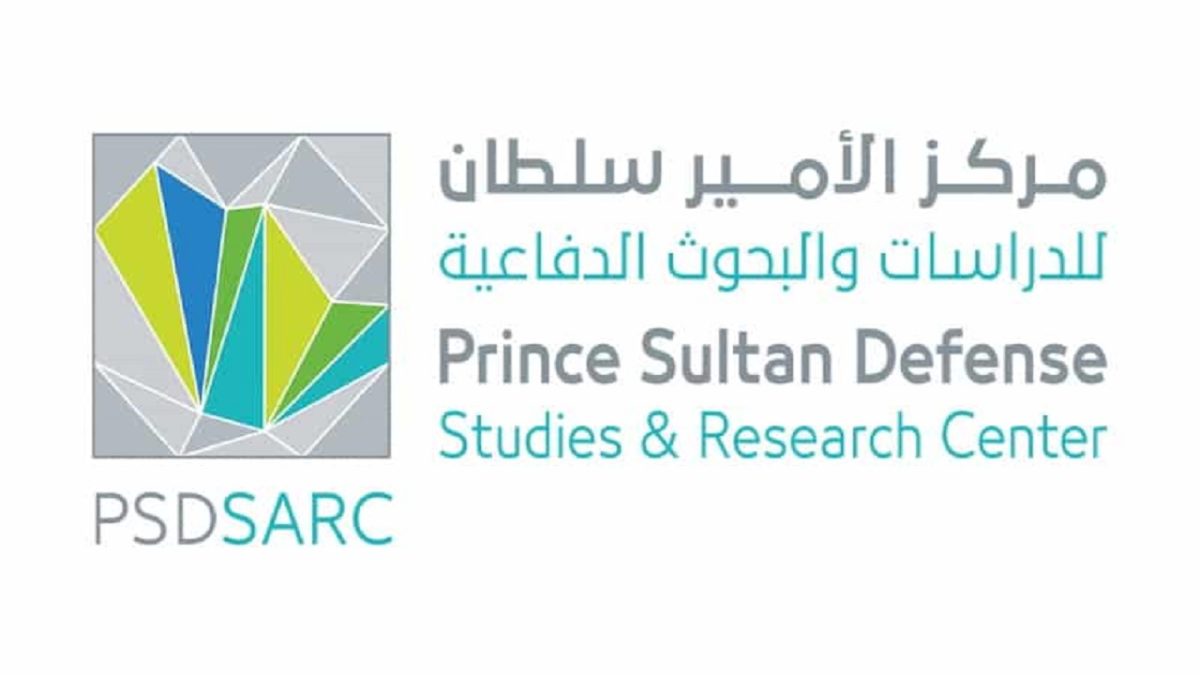 مركز الأمير سلطان للدراسات يوفر شواغر هندسية وإدارية