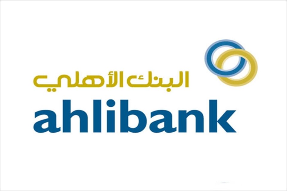 البنك الأهلي في مسقط وShangri-La Group يوفران وظائف مبيعات