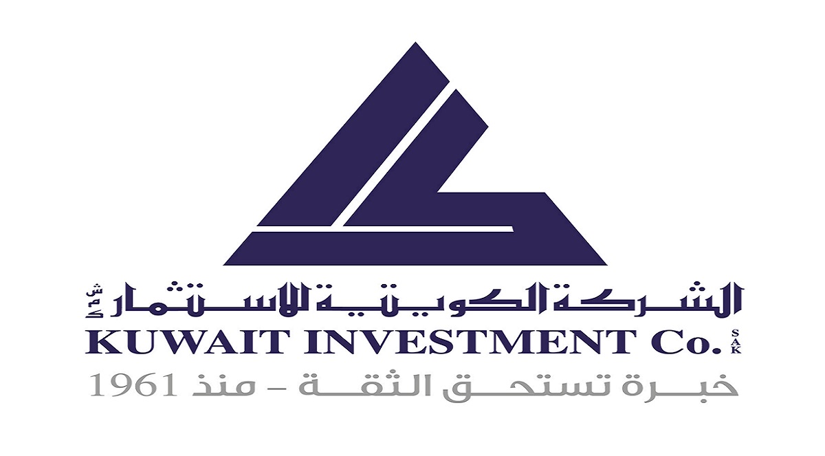الشركة الكويتية للاستثمار تعلن عن وظيفتين شاغرتين لديها