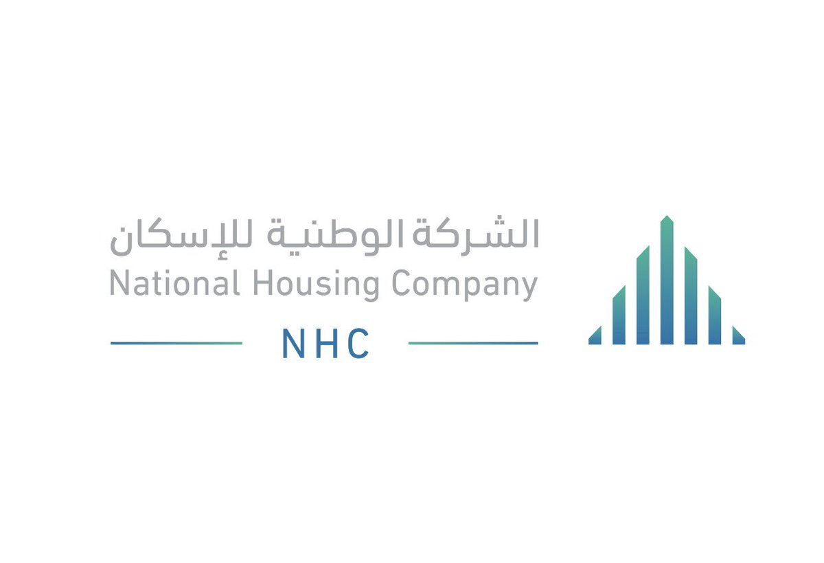 الشركة الوطنية للإسكان توفر شواغر تقنية وإدارية بالرياض