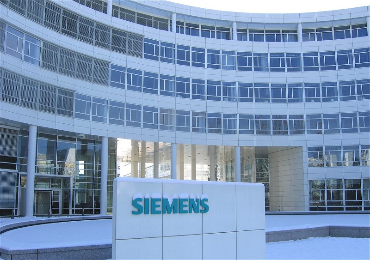 شركة سيمنس الألمانية توفر شواغر هندسية وإدارية في 3 مدن