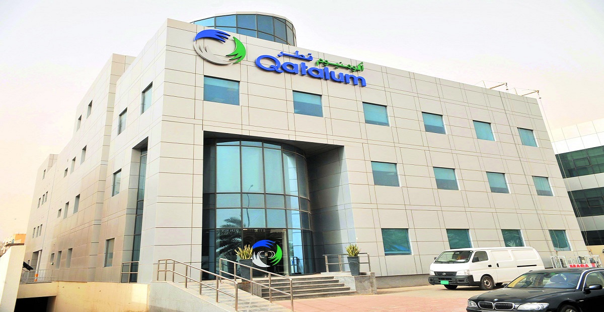 شركة ألومنيوم قطر تعلن عن وظيفتين بالمجال الهندسي والبيئي