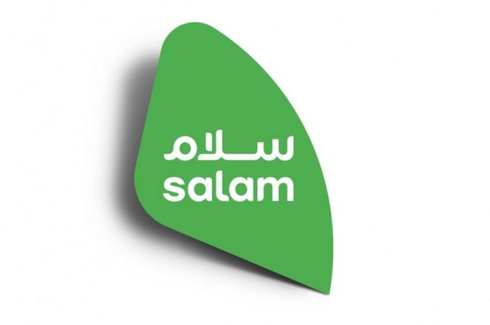 شركة اتصالات سلام توفر وظائف إدارية وهندسية في الرياض