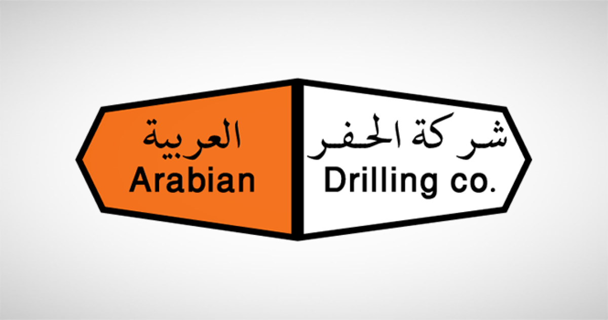 شركة الحفر العربية توفر فرص وظيفية في المنطقة الشرقية
