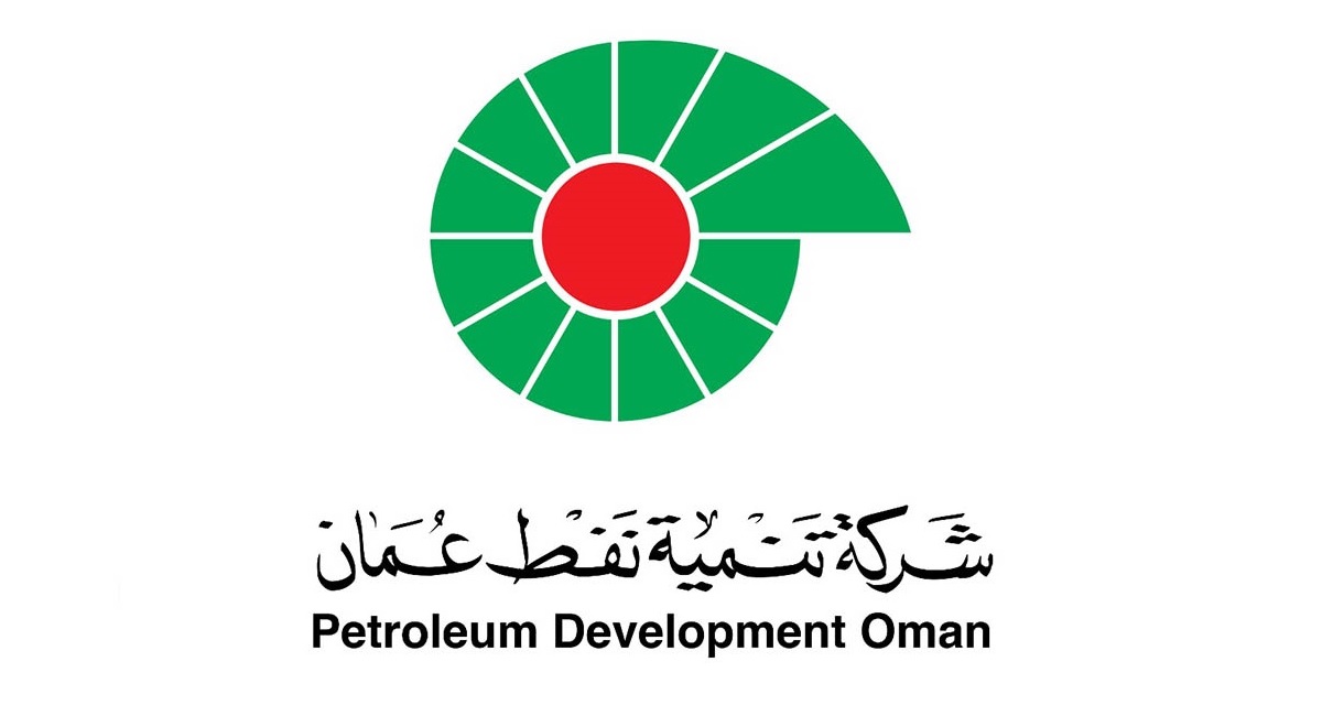 شركة تنمية نفط عمان تعلن عن فرص تدريب صيفي