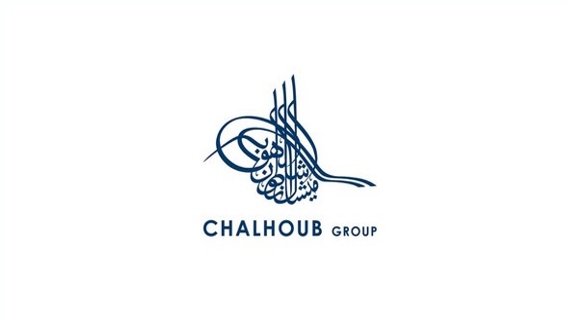 وظائف مجموعة شركات شلهوب في دبي