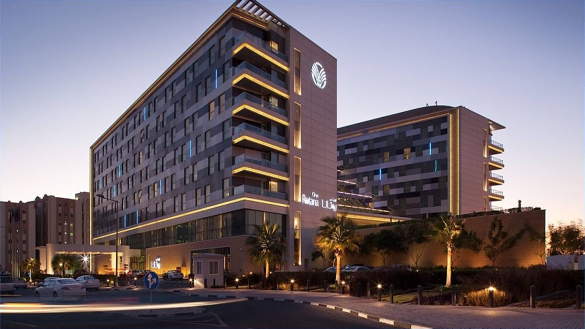 فنادق روتانا قطر بالدوحة تعلن عن وظائف شاغرة