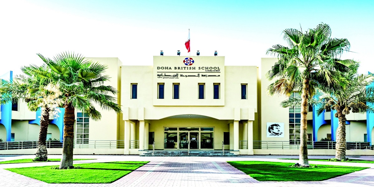 مدرسة الدوحة البريطانية تعلن عن وظائف تعليمية وإدارية
