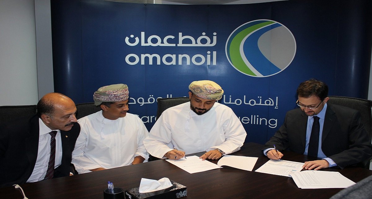 وظائف شركة نفط عمان للتسويق بمجال الإدارة والمبيعات