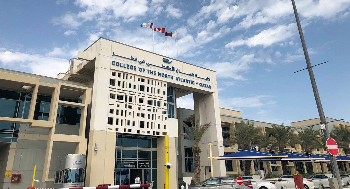 وظائف كلية الشمال الأطلنطي في قطر لمختلف التخصصات